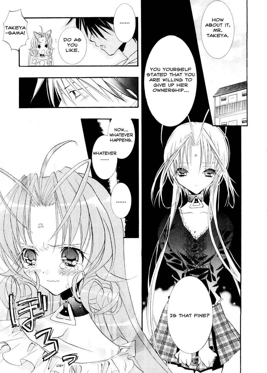 Chapter 12 - Page 9