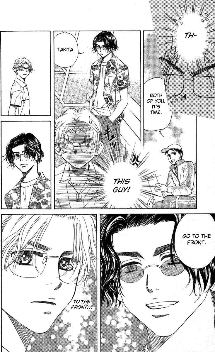 Chapter 78 - Page 19