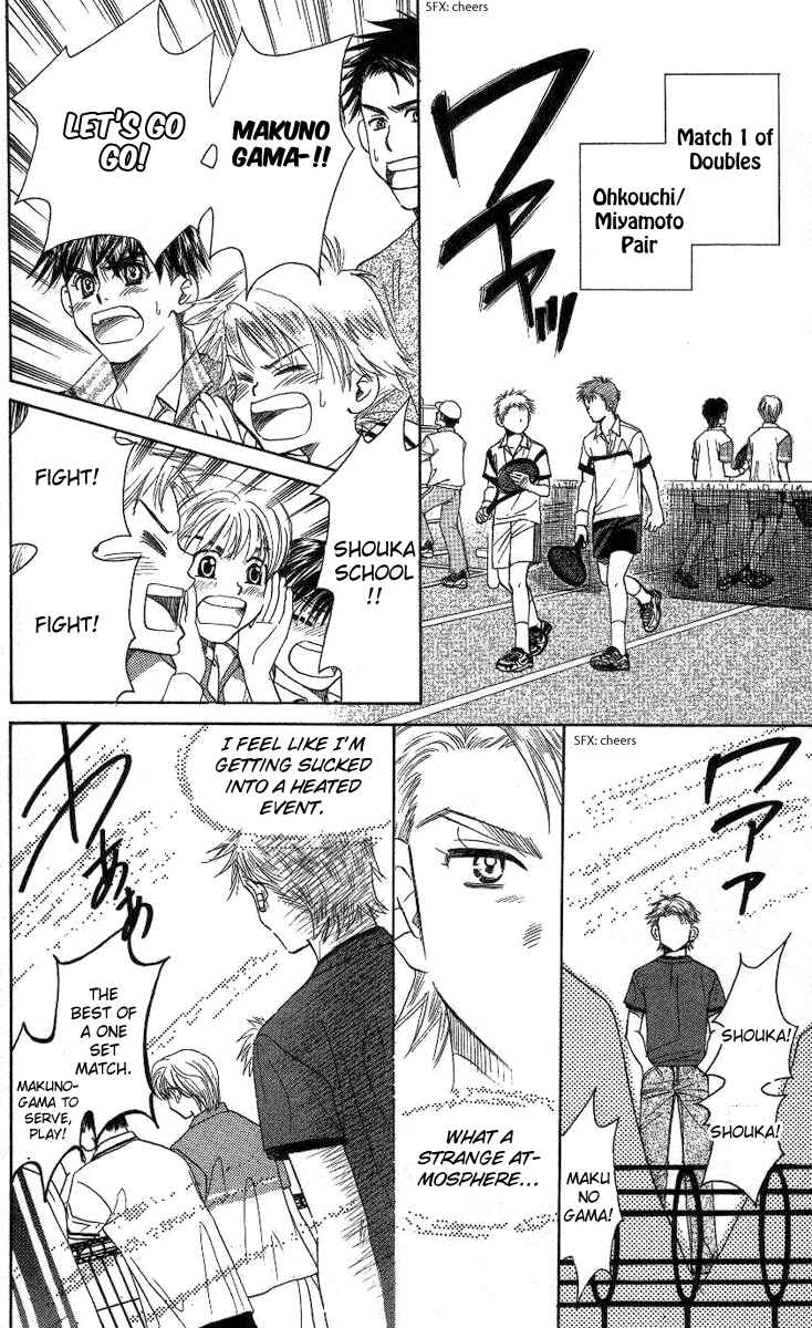 Chapter 78 - Page 7