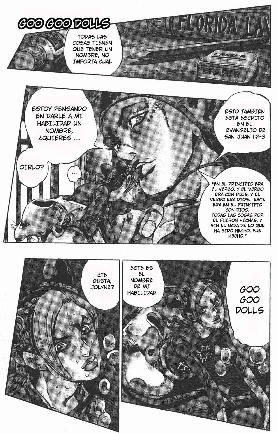 Chapter 7 - Page 2