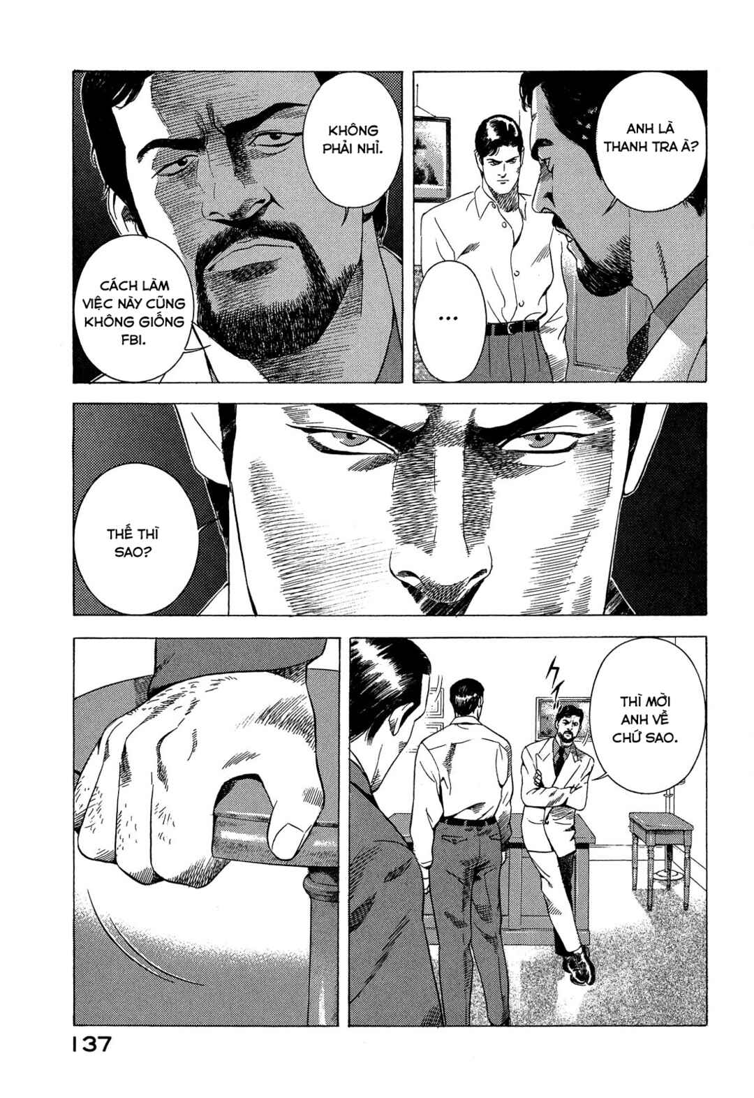 Chapter 92 - Page 12