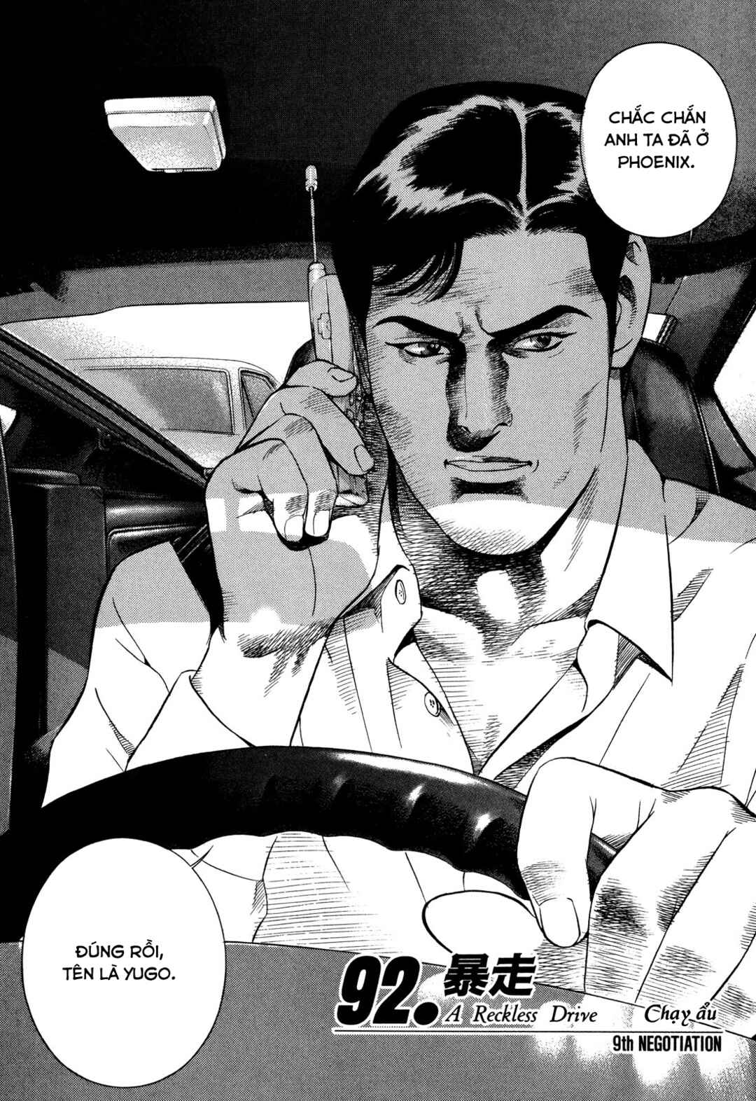 Chapter 92 - Page 2