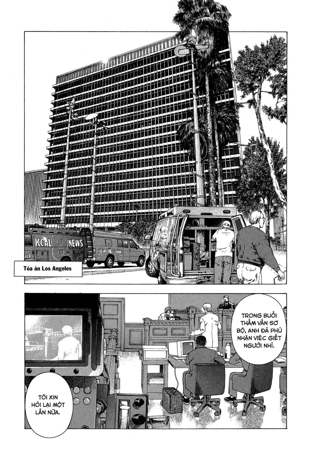 Chapter 92 - Page 20