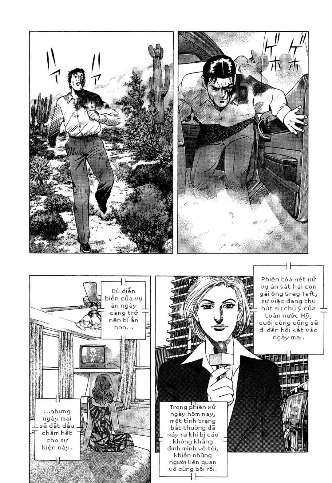 Chapter 92 - Page 32