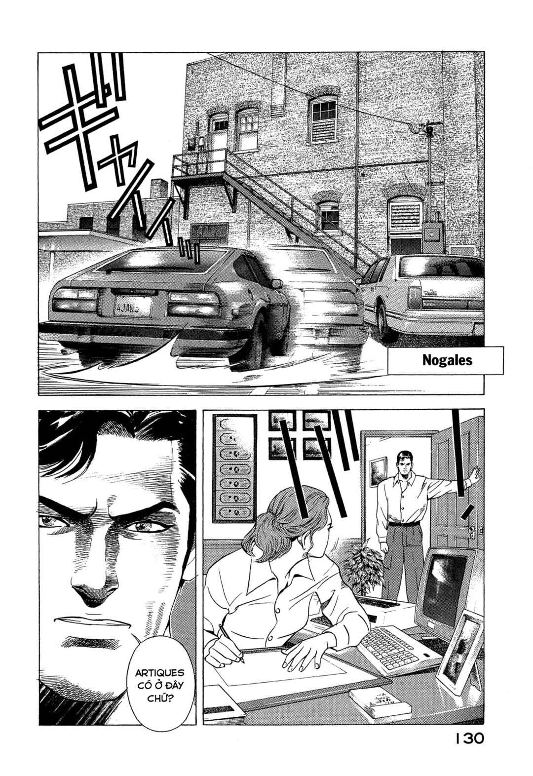 Chapter 92 - Page 5