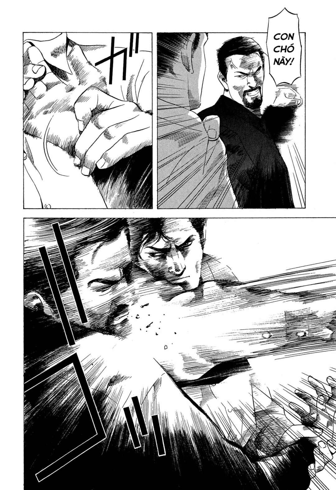 Chapter 92 - Page 7