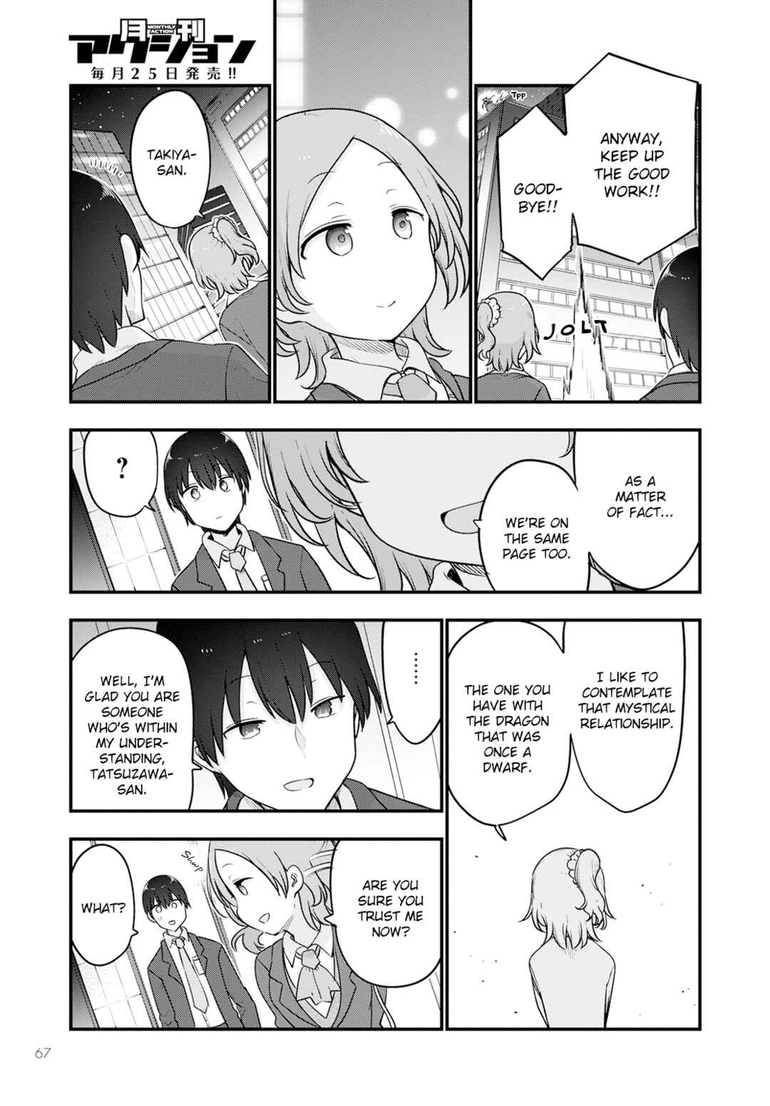 Chapter 124 - Page 13