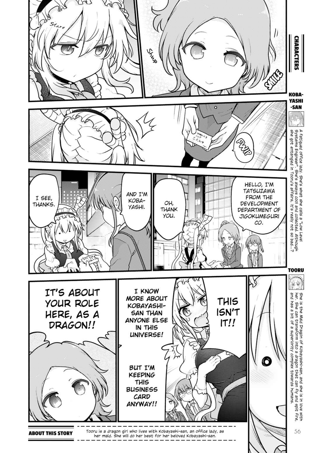 Chapter 124 - Page 2