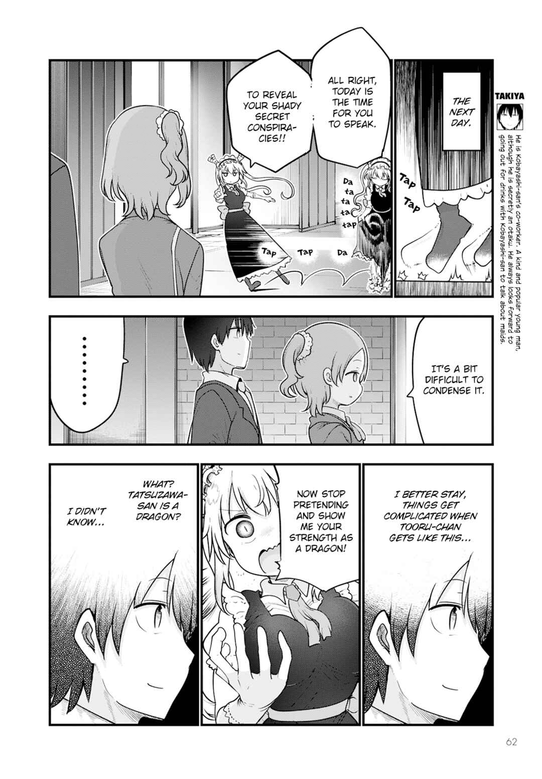 Chapter 124 - Page 8