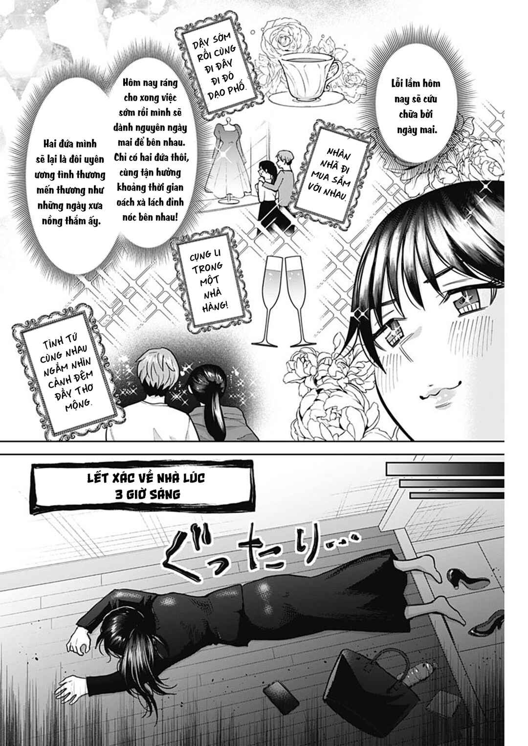 Chapter 1 - Page 11