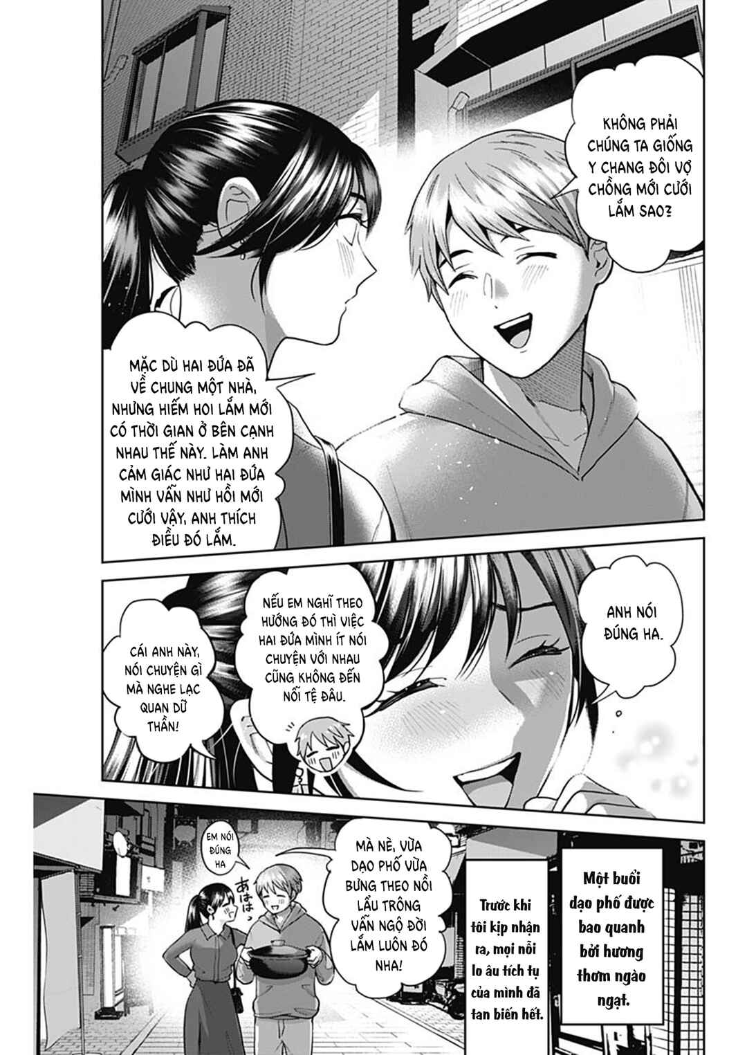 Chapter 1 - Page 18