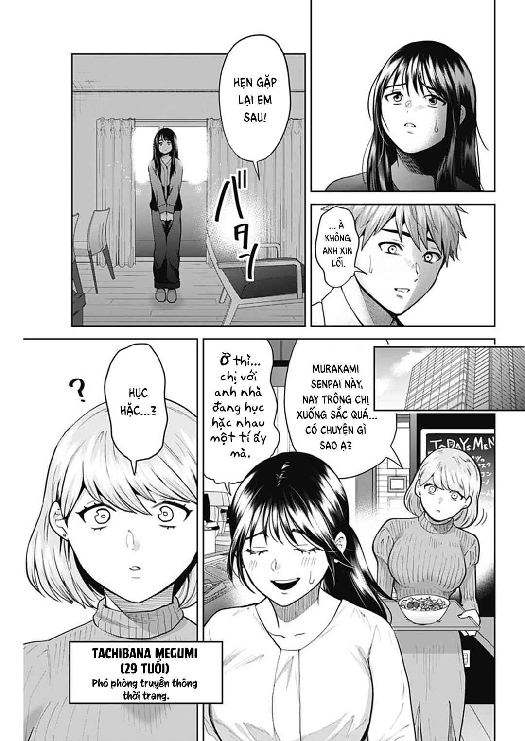 Chapter 1 - Page 8