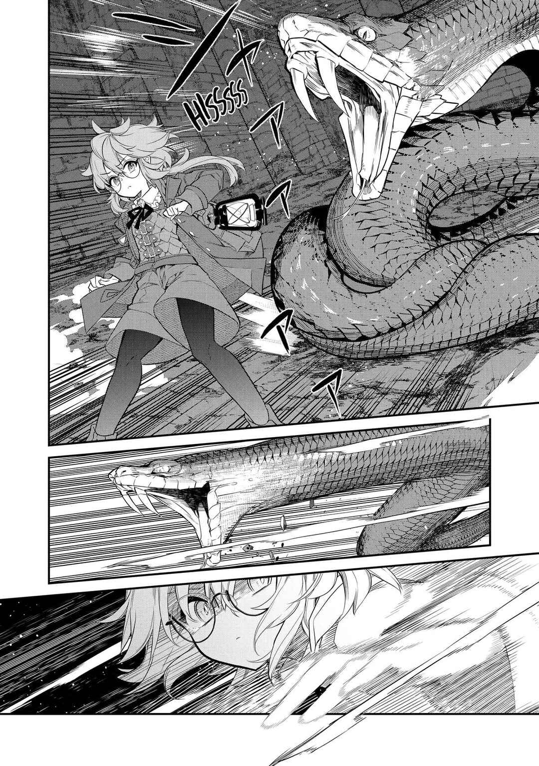 Chapter 5 - Page 13