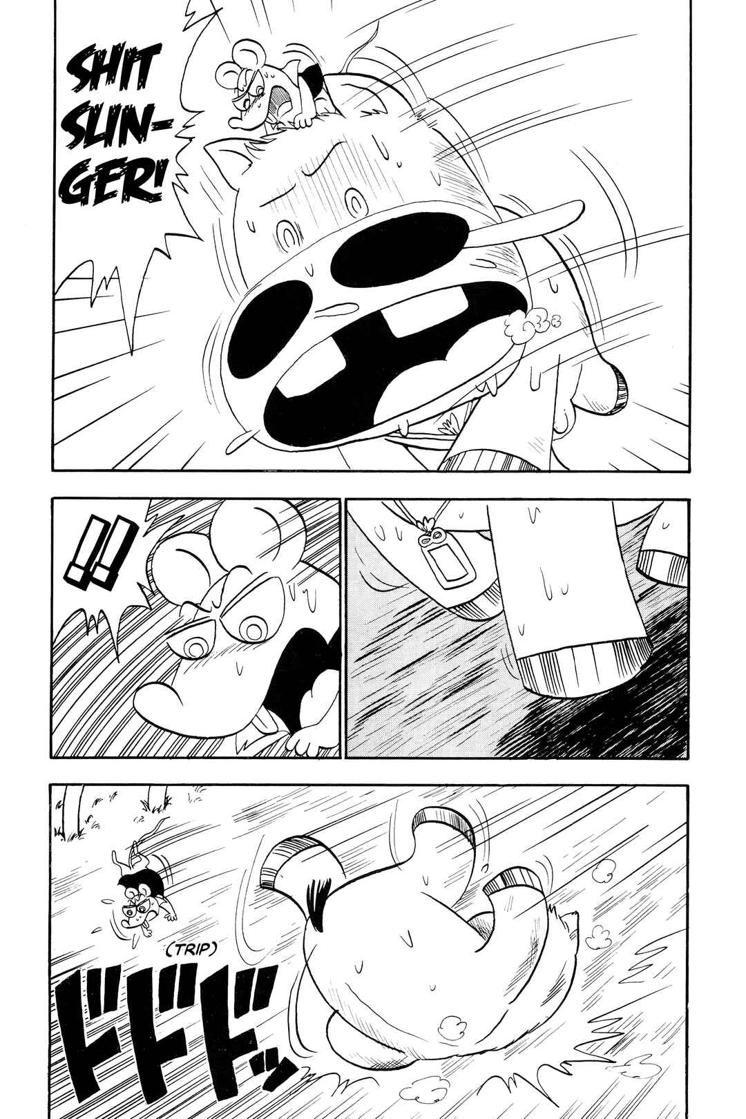 Chapter 9 - Page 5