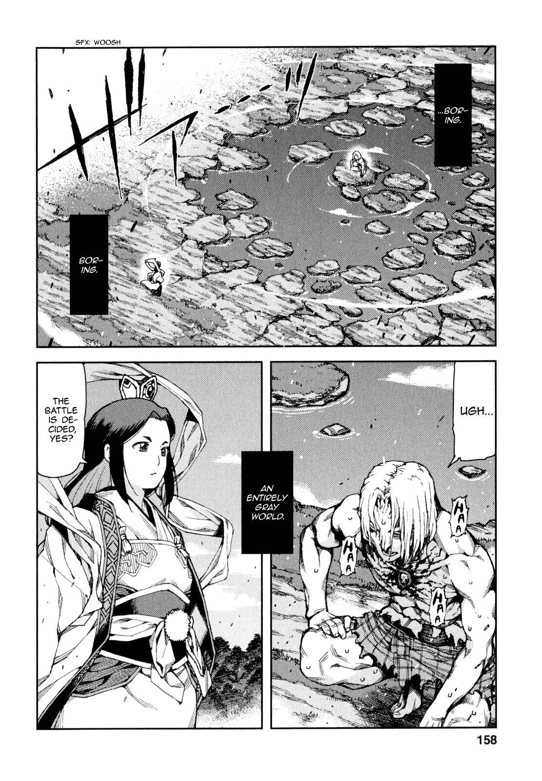 Chapter 66 - Page 18