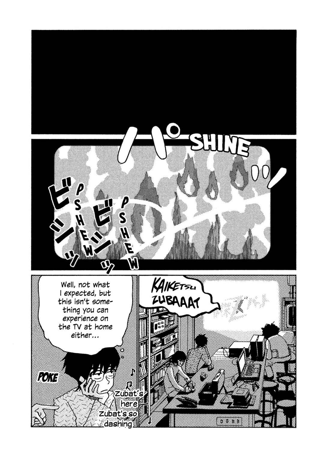 Chapter 5 - Page 18