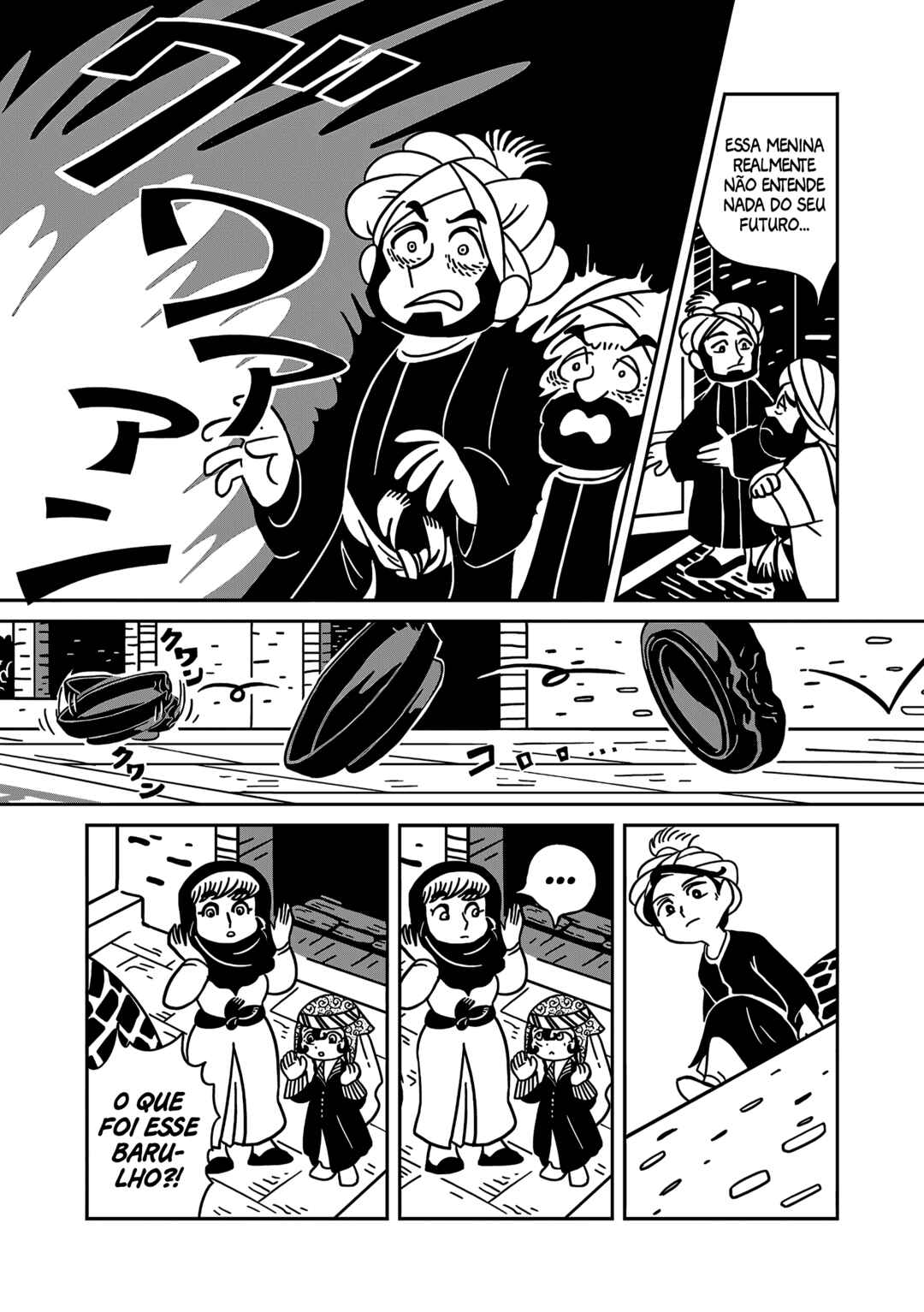 Chapter 1 - Page 22