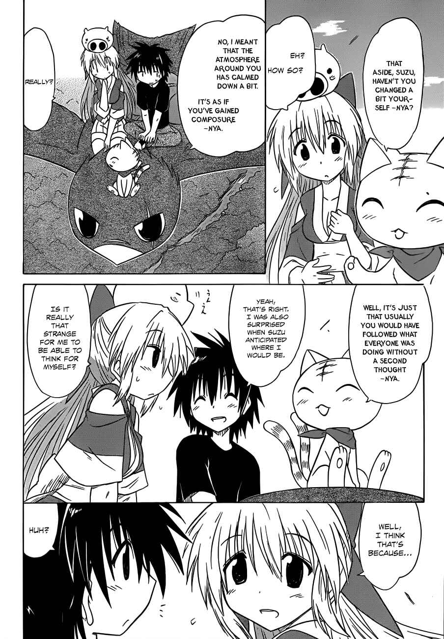 Chapter 138 - Page 6