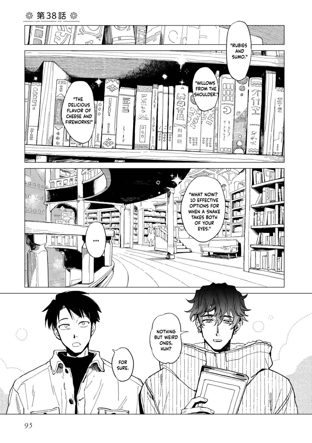 Chapter 38 - Page 1