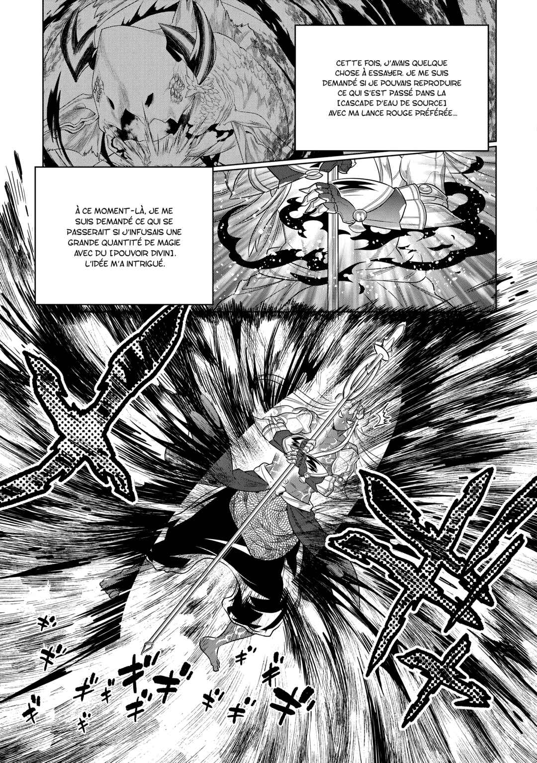 Chapter 112 - Page 12