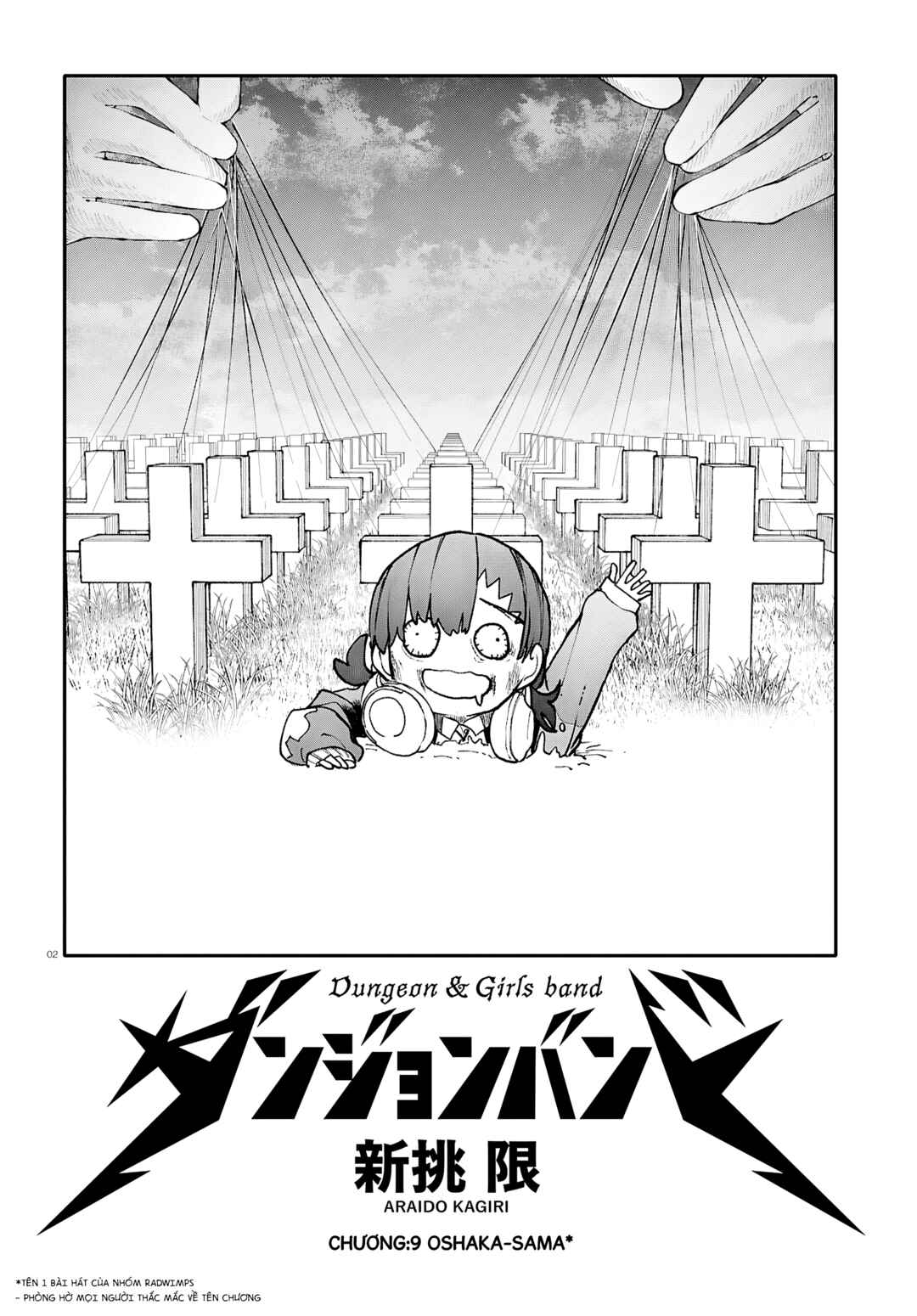Chapter 9 - Page 3