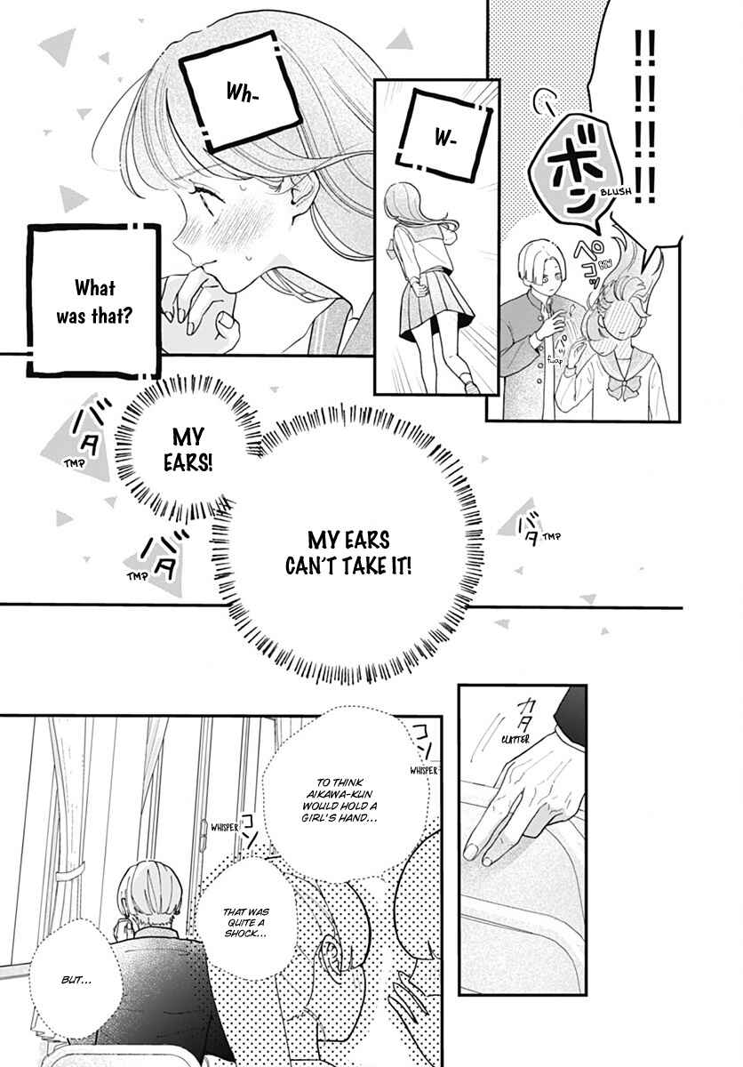 Chapter 4 - Page 5