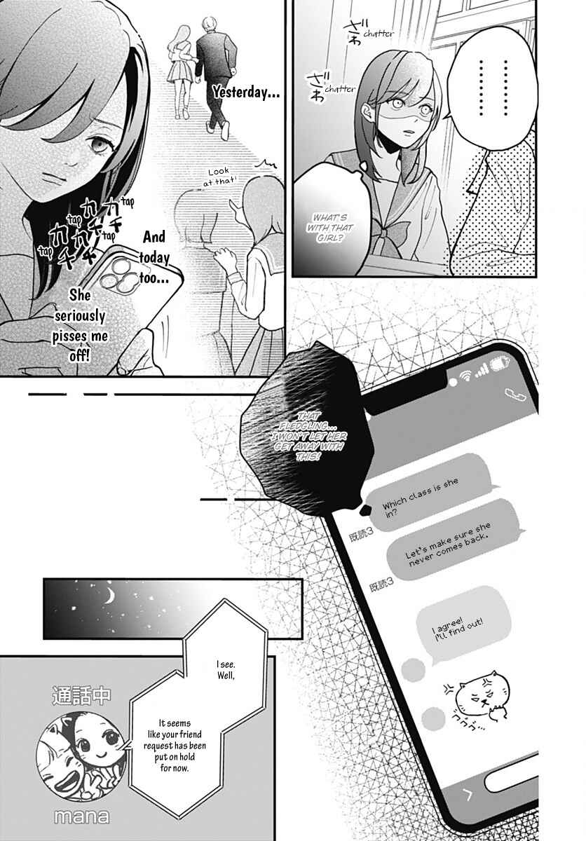 Chapter 4 - Page 7