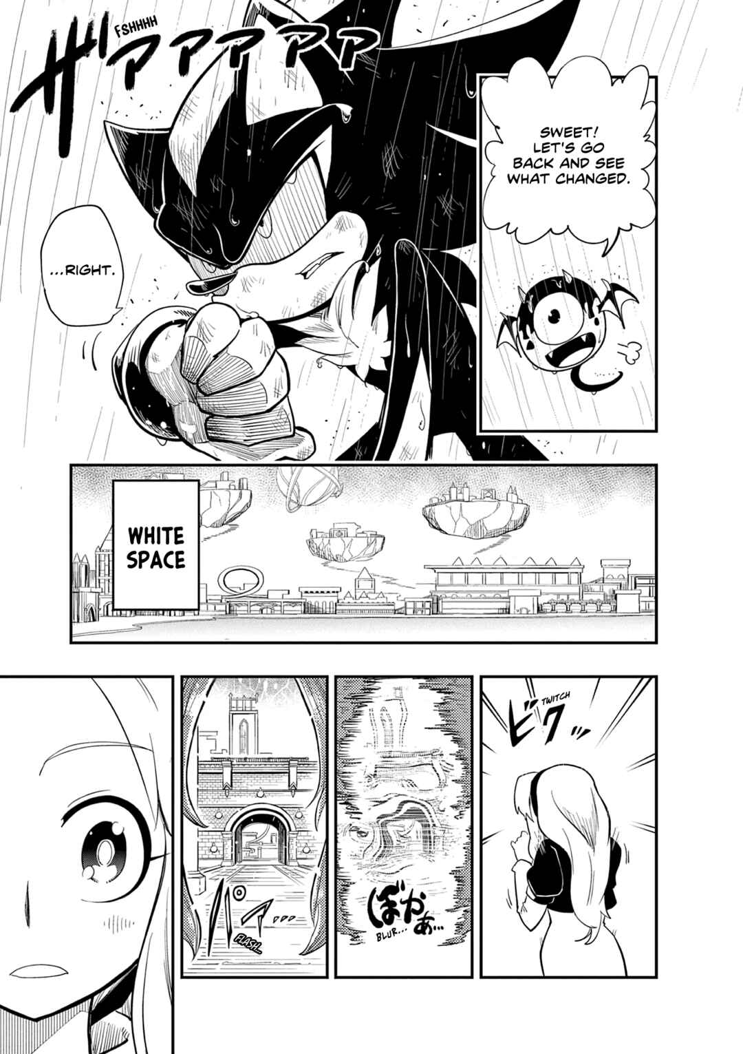 Chapter 4 - Page 3