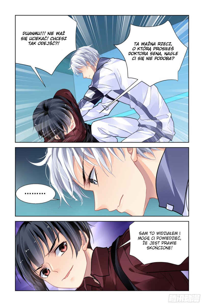 Chapter 470 - Page 1