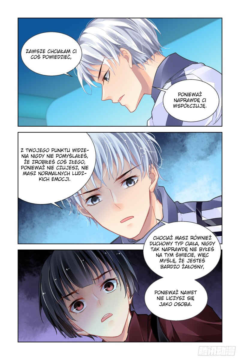Chapter 470 - Page 2