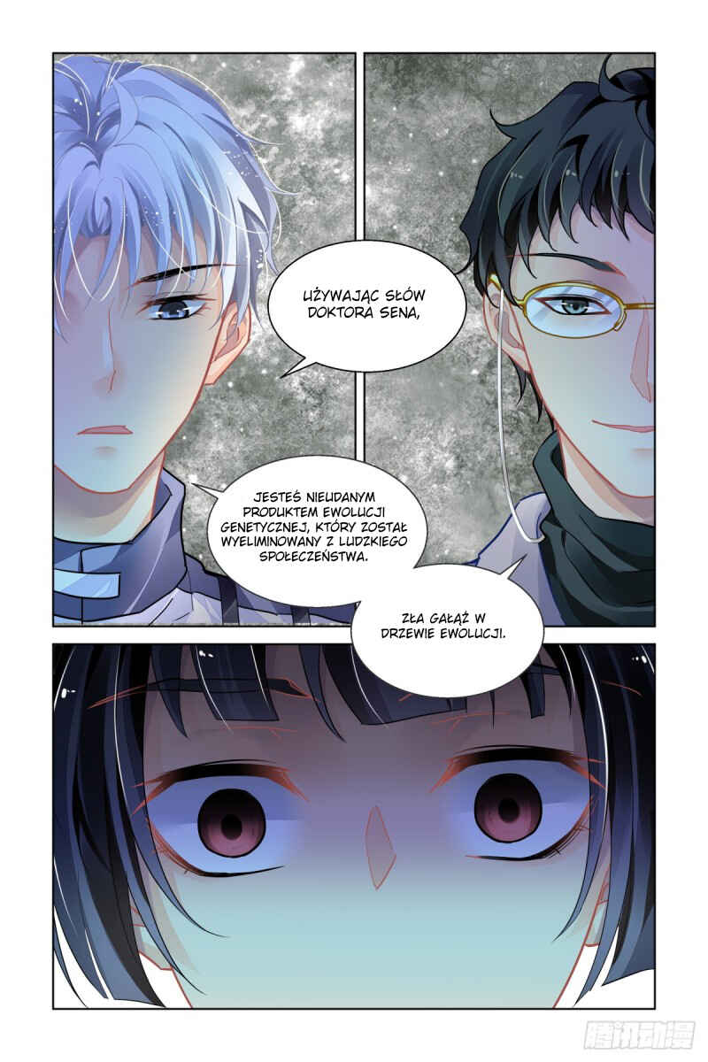Chapter 470 - Page 3