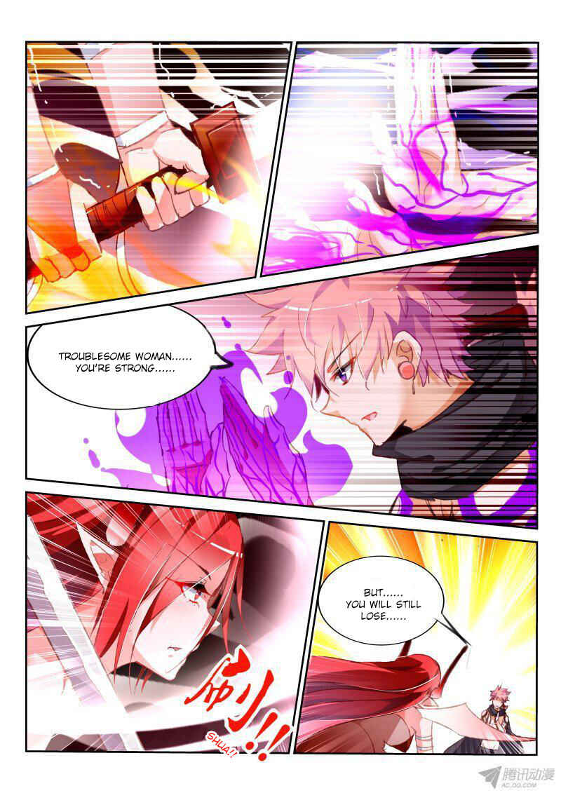 Chapter 82 - Page 3
