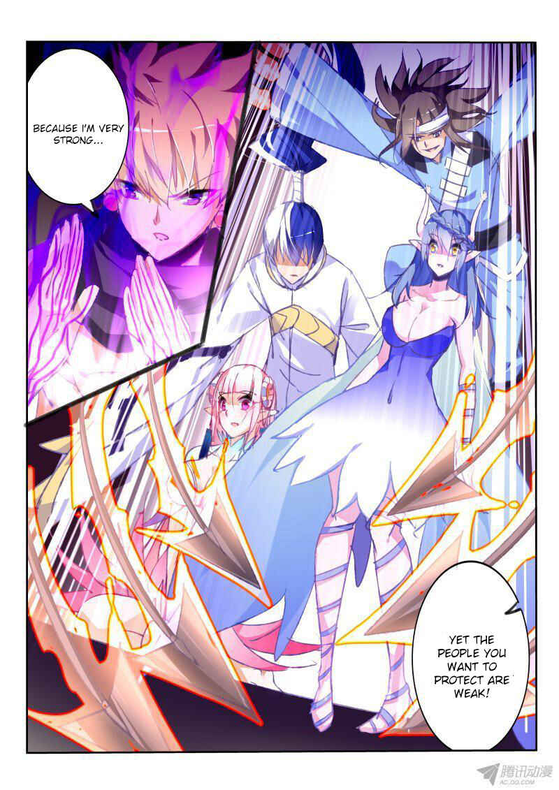 Chapter 82 - Page 4
