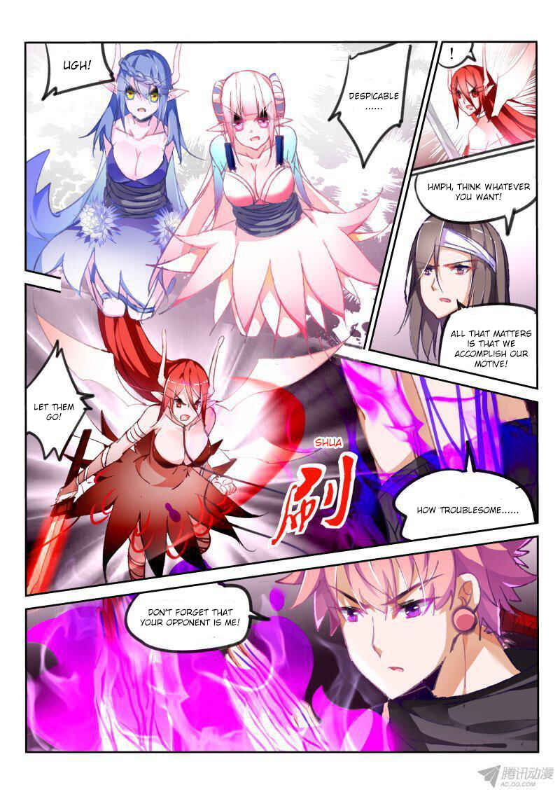 Chapter 82 - Page 6