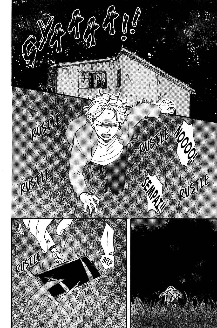 Chapter 4 - Page 12