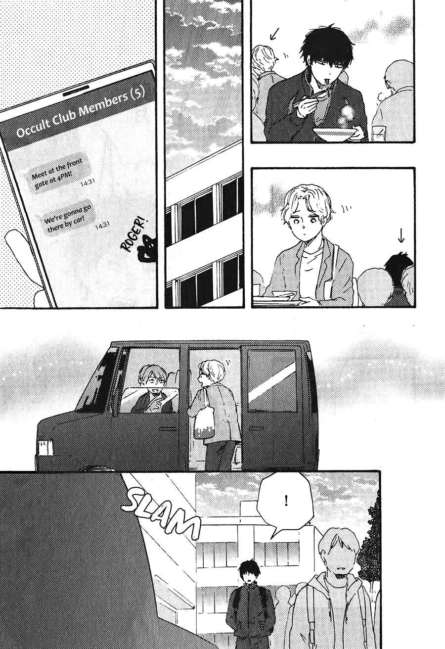 Chapter 4 - Page 3