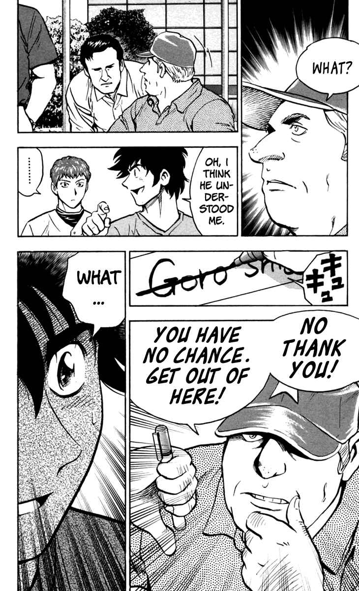 Chapter 437 - Page 19