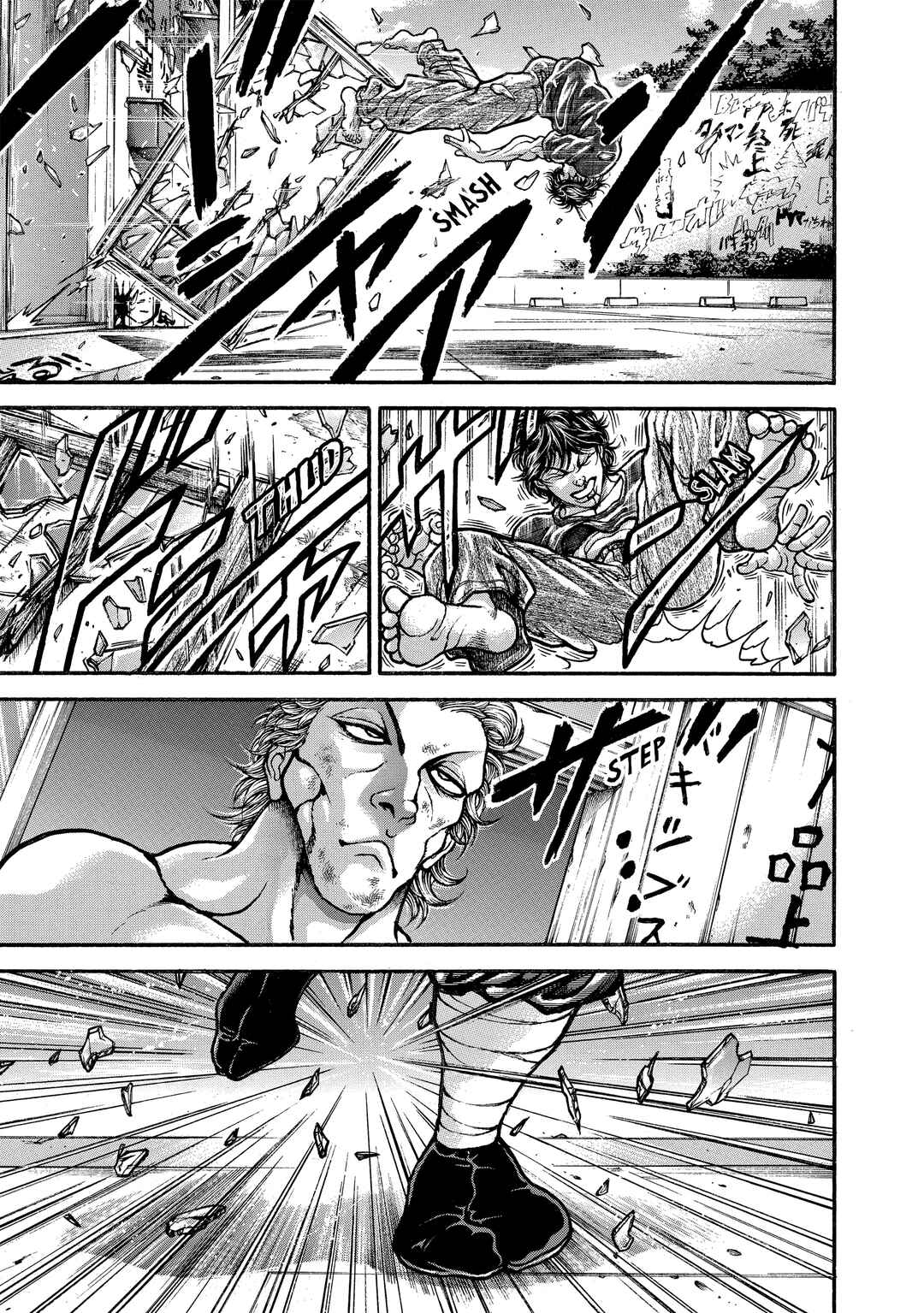 Chapter 235 - Page 14