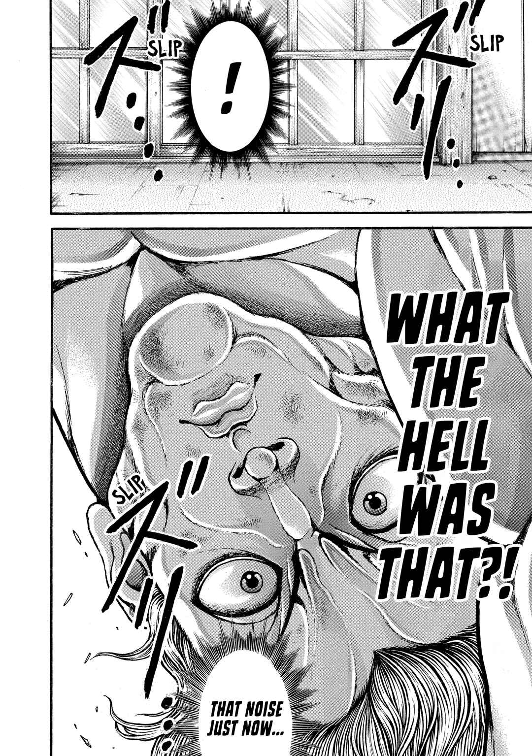 Chapter 235 - Page 4