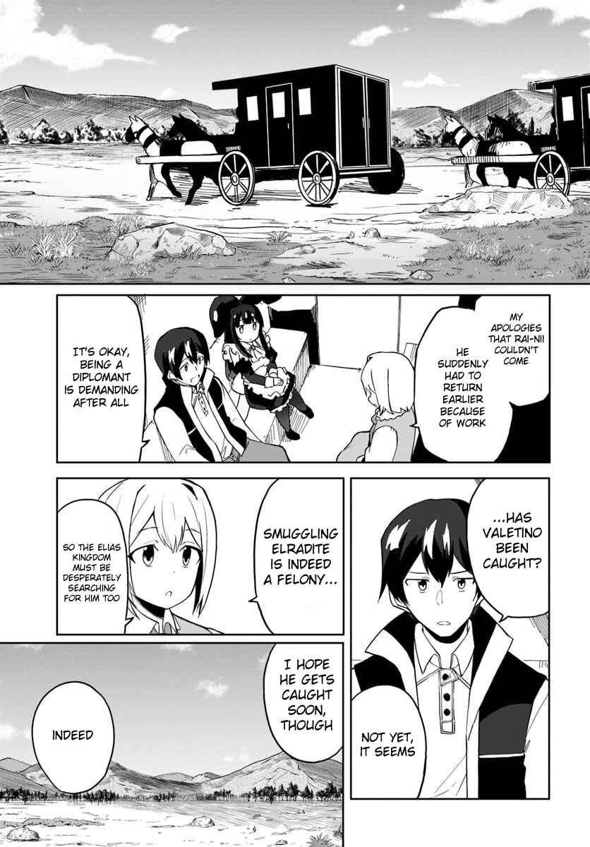 Chapter 29 - Page 4