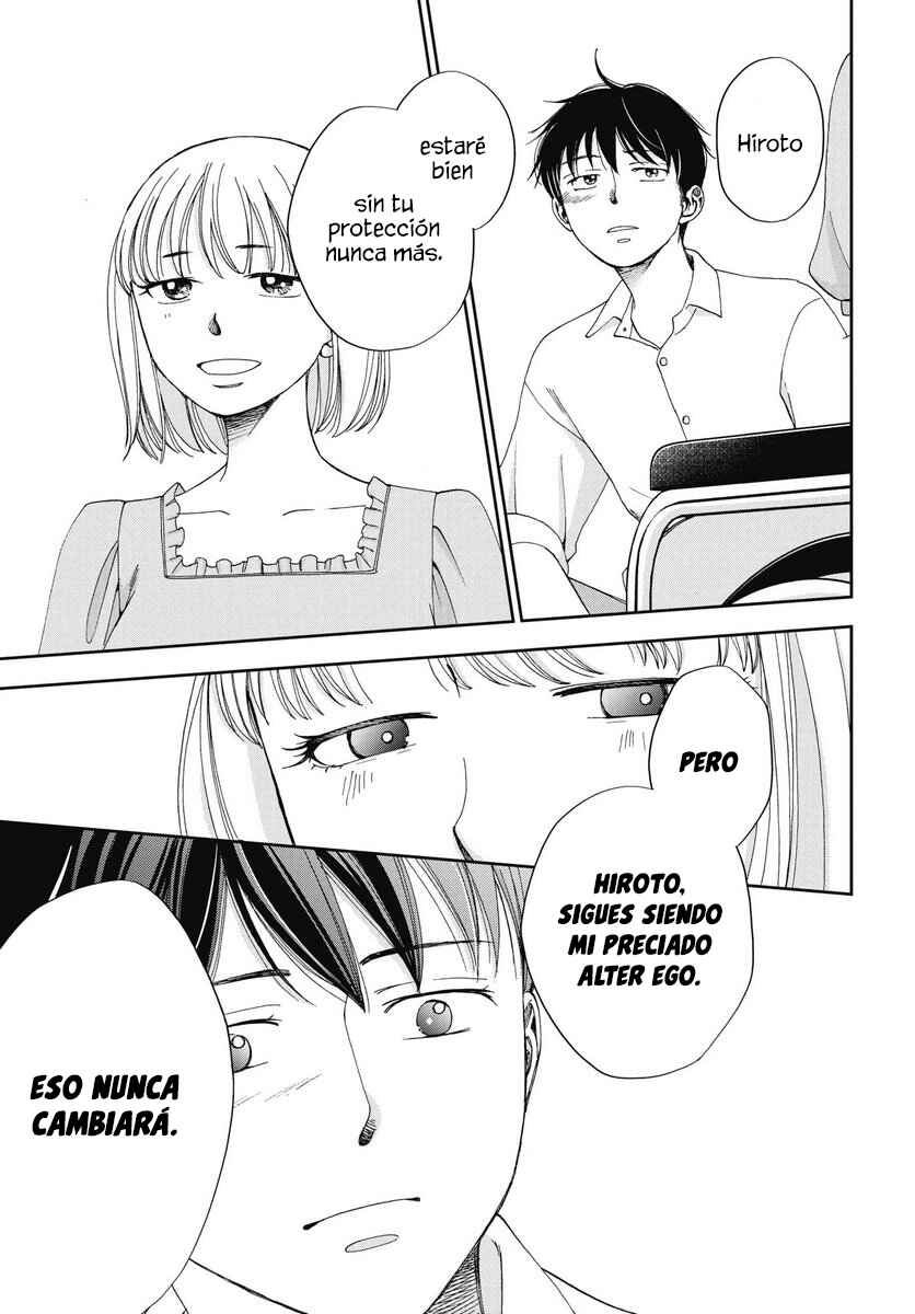 Chapter 33 - Page 15
