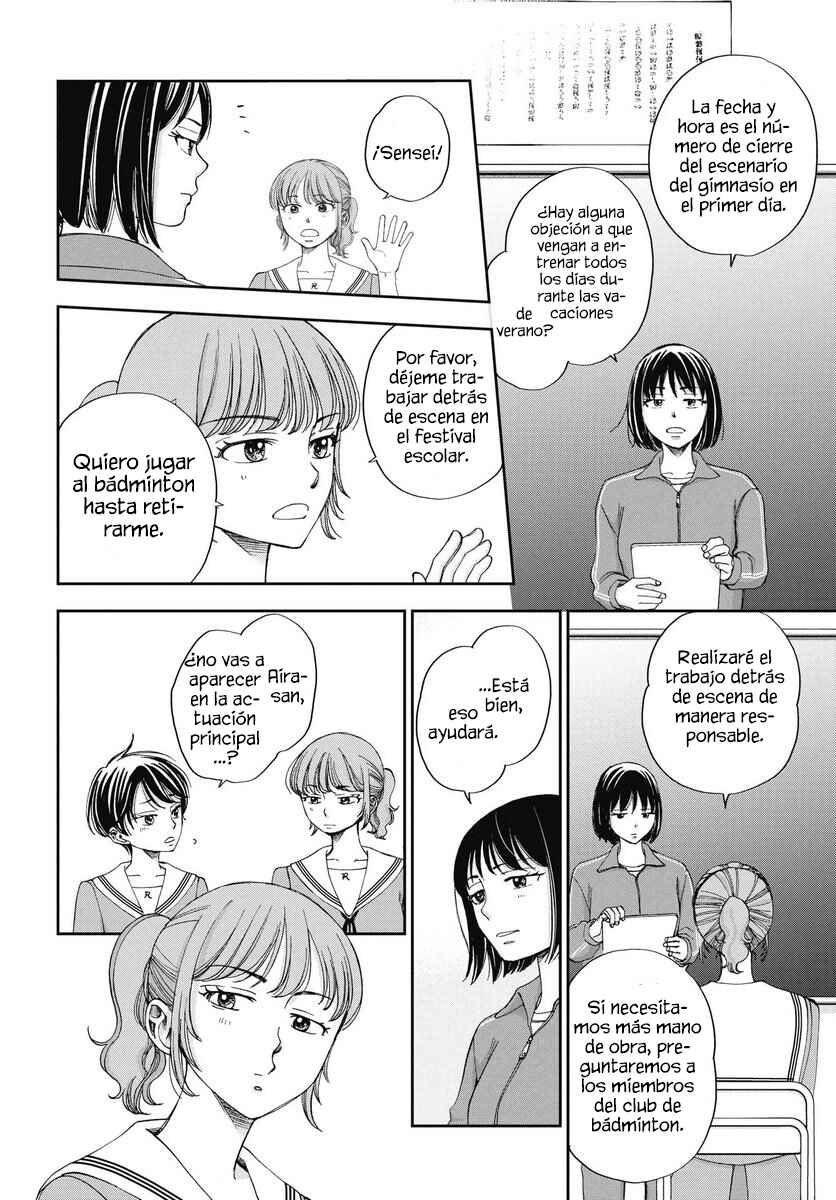Chapter 33 - Page 26