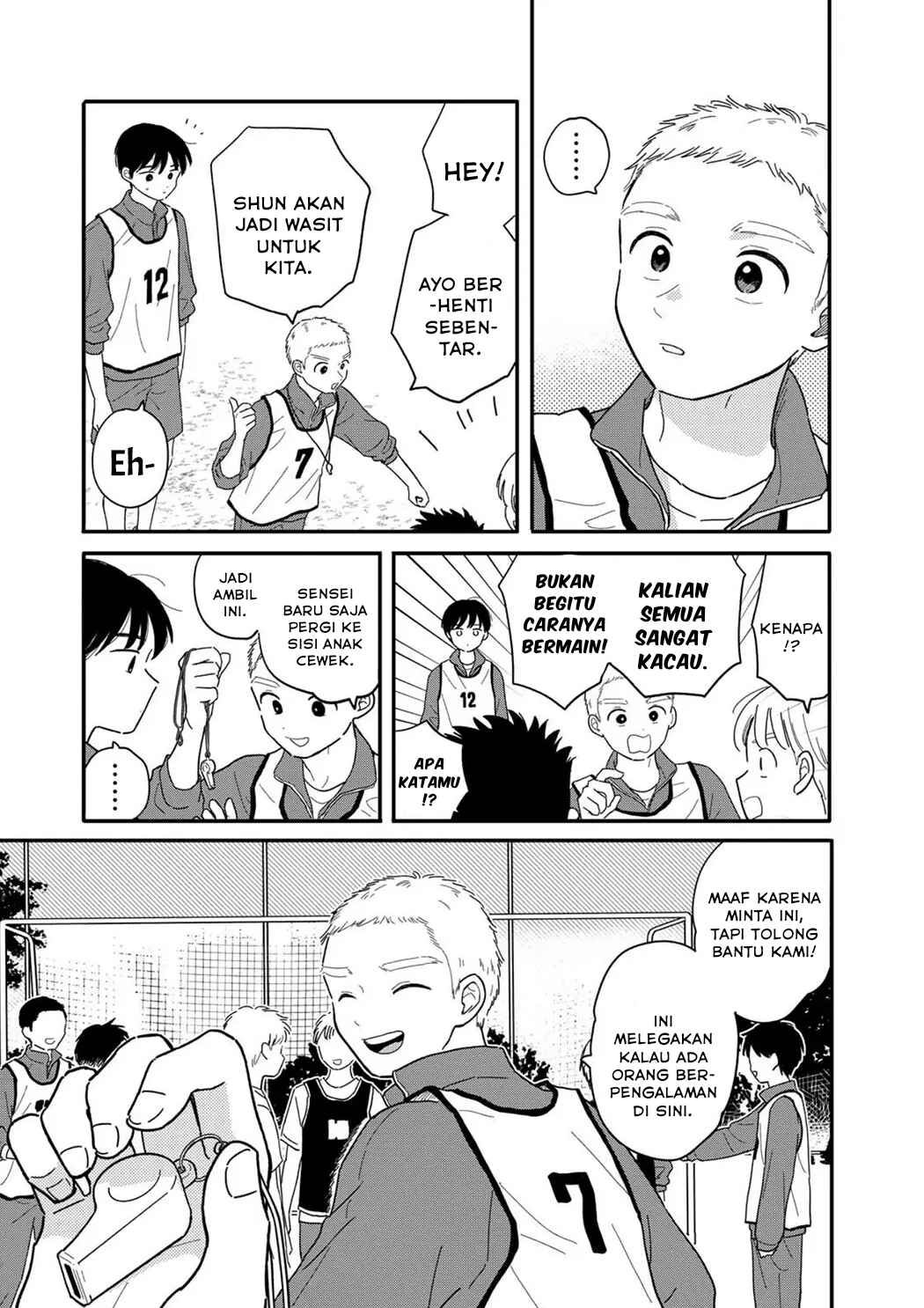 Chapter 17 - Page 7