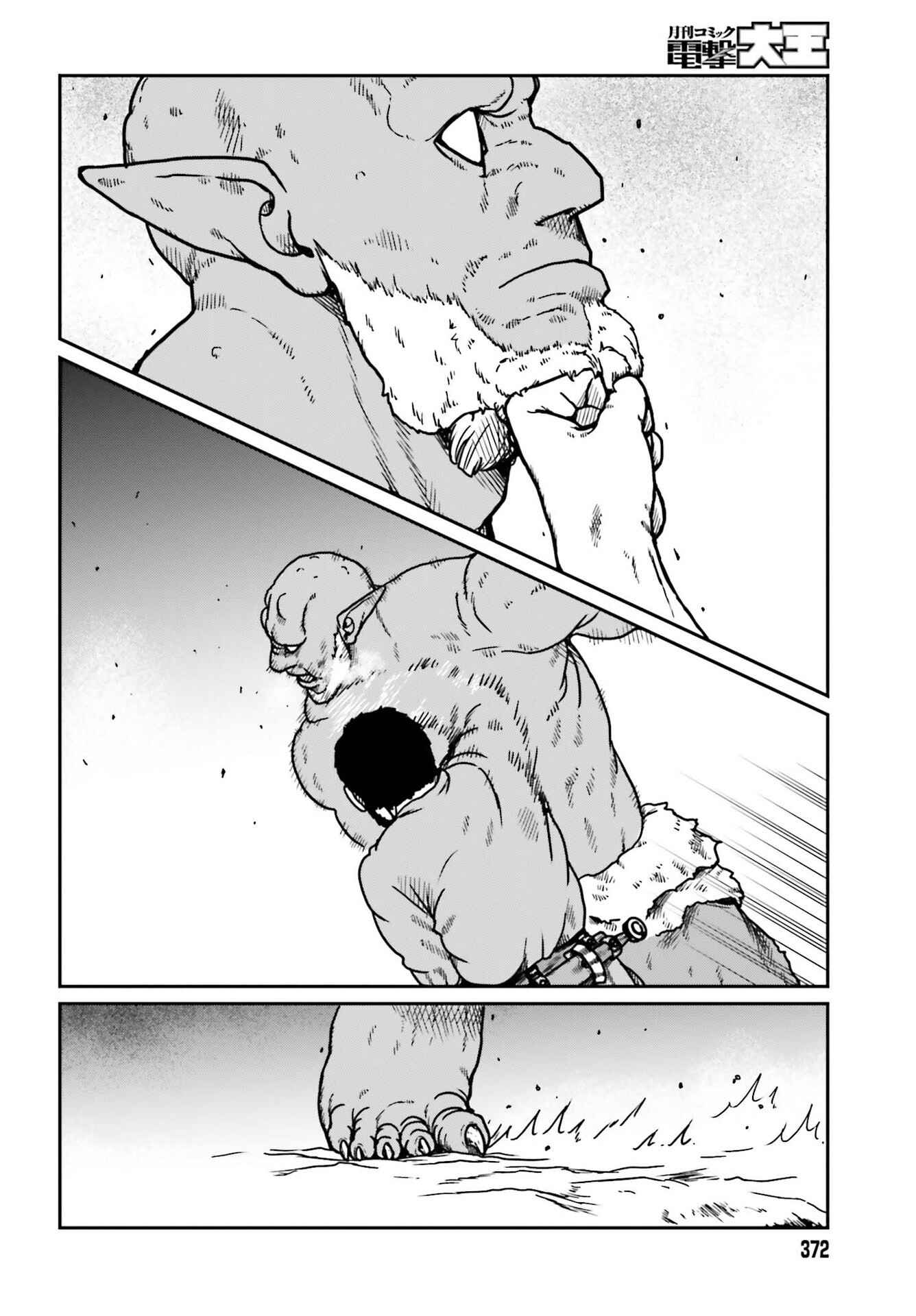 Chapter 23 - Page 10