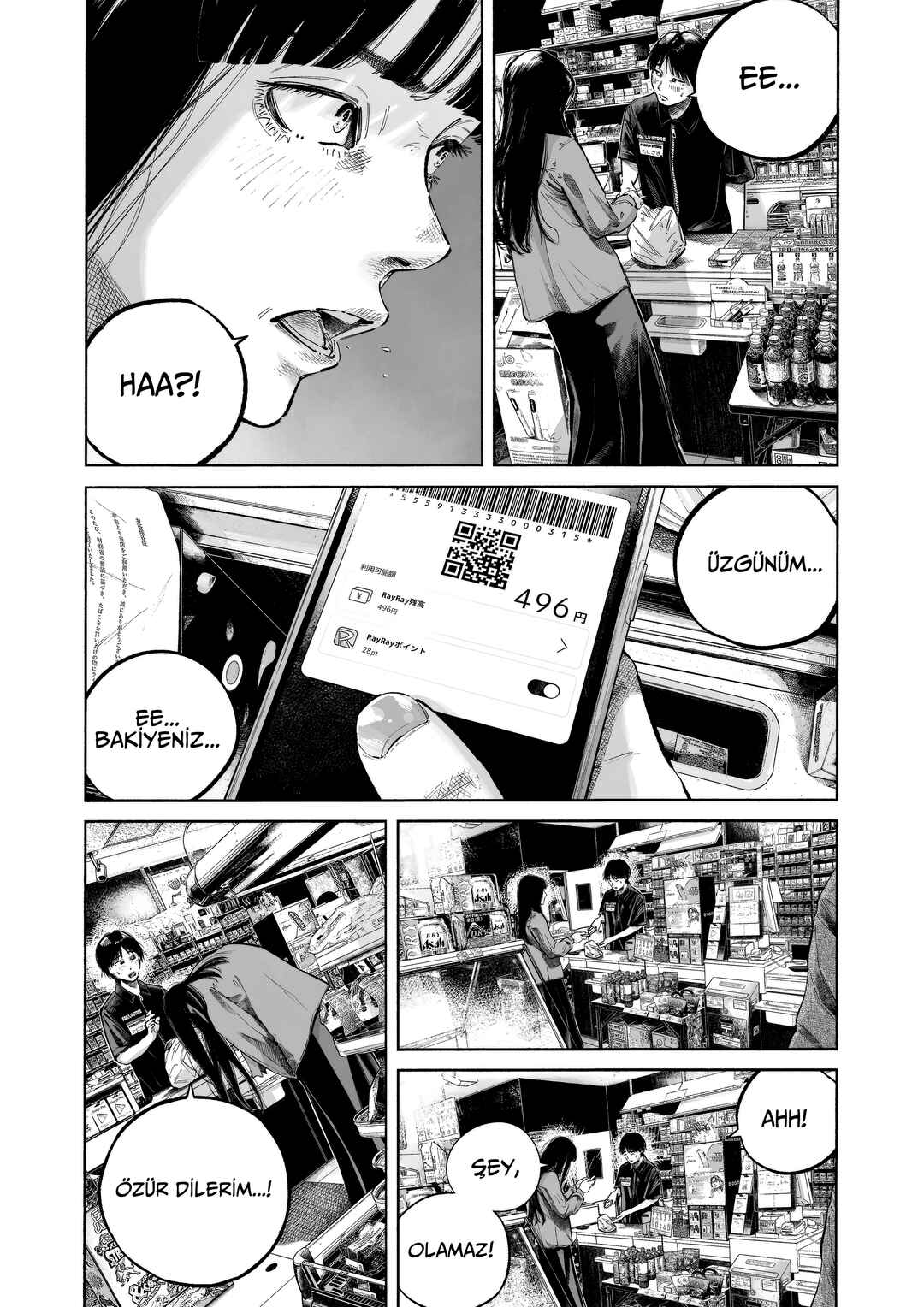 Chapter 1 - Page 6