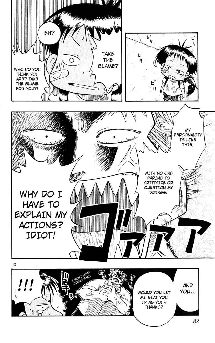 Chapter 3 - Page 12