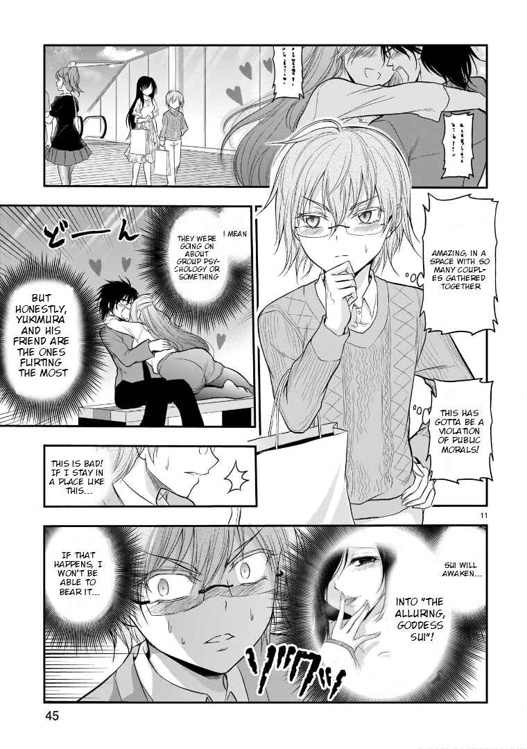 Chapter 48 - Page 12