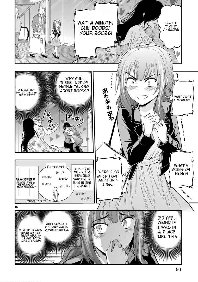 Chapter 48 - Page 16
