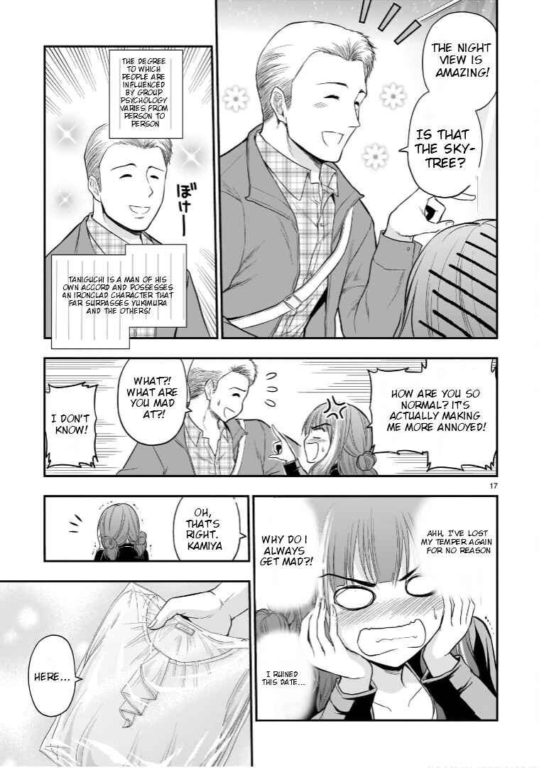 Chapter 48 - Page 17