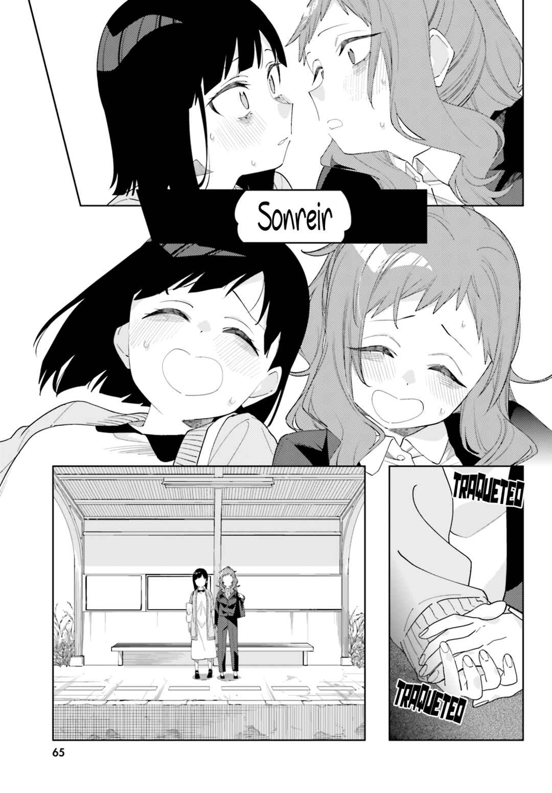 Chapter 1 - Page 28